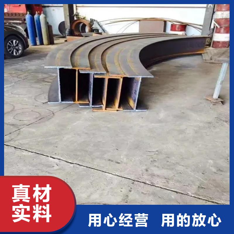 冷拔方钢视频-中牟|新郑|洛阳|新乡|鹤壁|南阳|开封宏钜天成冷拔方钢_ 宏钜天成钢管(郑州市分公司)