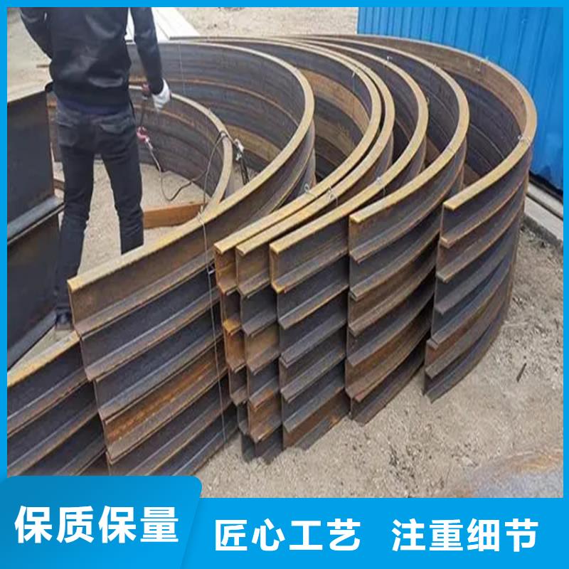 型材拉弯,不锈钢槽钢快速报价