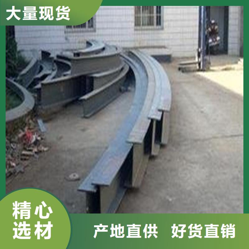 【型材拉弯】T型钢厂家品控严格-宏钜天成钢管(果洛市分公司)|覆盖地域玉树|西宁|黄南|海西|海北|海东|海南