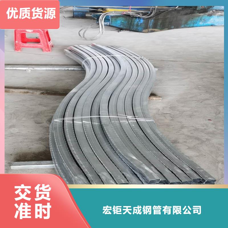 【型材拉弯】27simn42crmo圆钢层层质检