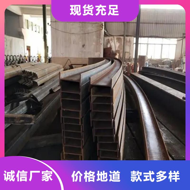 【型材拉弯】_无缝钢管让利客户_宏钜天成钢管(郑州市分公司)