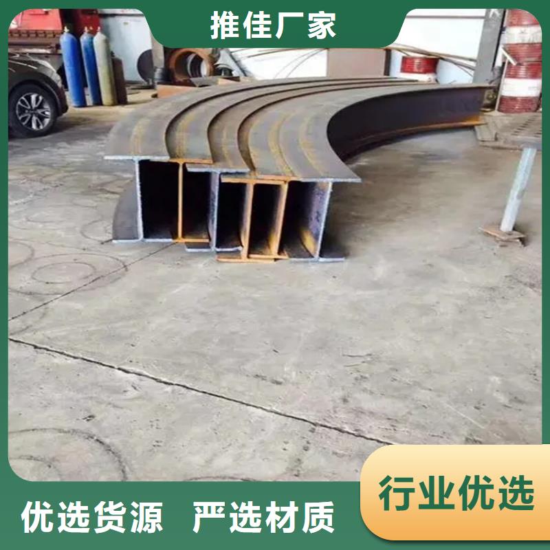 型材拉弯无缝钢管大库存无缺货危机