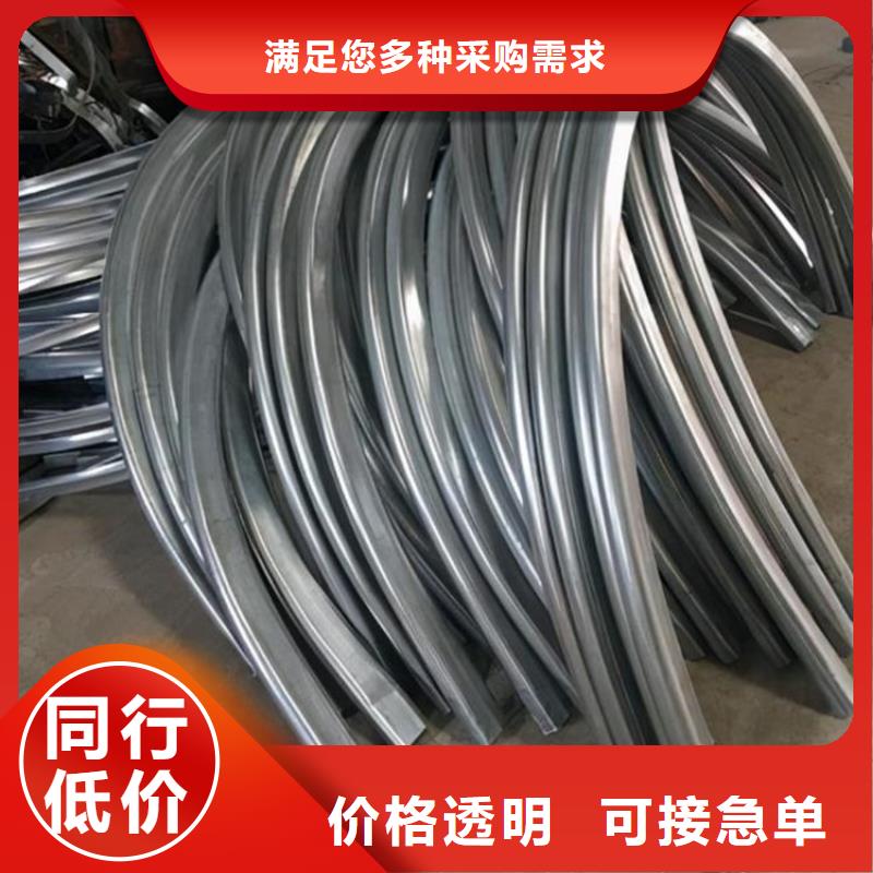 型材拉弯-42crmo钢管切割零售好产品放心购