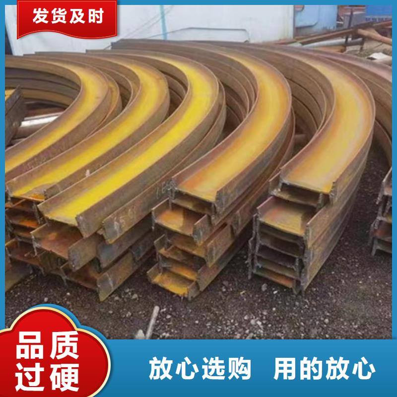 型材拉弯,不锈钢槽钢快速报价