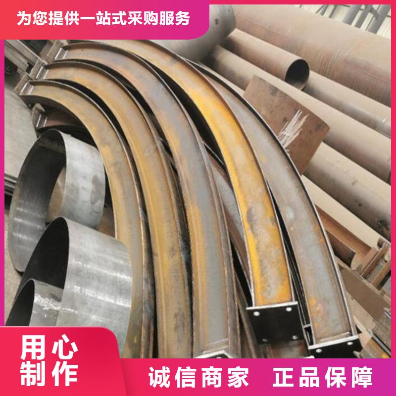 型材拉弯,不锈钢槽钢快速报价