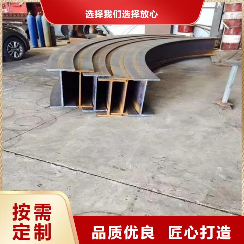 型材拉弯42crmo钢管切割应用广泛