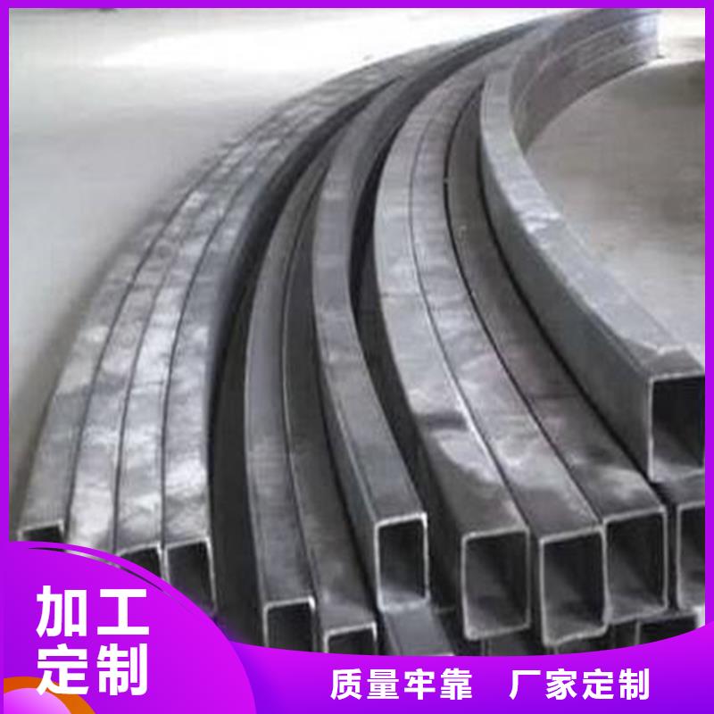 冷拔方钢视频-中牟|新郑|洛阳|新乡|鹤壁|南阳|开封宏钜天成冷拔方钢_ 宏钜天成钢管(郑州市分公司)