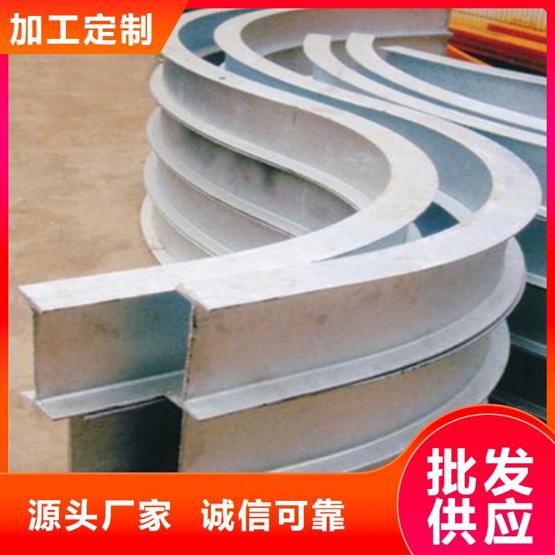 型材拉弯-合金圆钢用心做品质