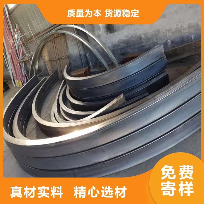 【 钢管折弯 42crmo钢管切割实地大厂】|蛟河|龙潭|延边|通化|长春|四平供应商