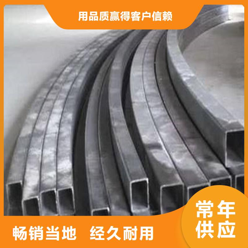 【 钢管折弯 42crmo钢管切割实地大厂】|蛟河|龙潭|延边|通化|长春|四平供应商