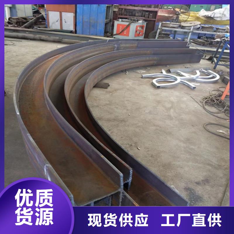 【 钢管折弯 42crmo钢管切割实地大厂】|蛟河|龙潭|延边|通化|长春|四平供应商