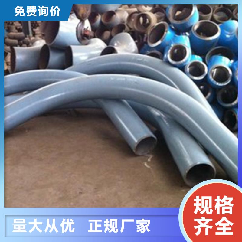 弯管耐候钢板厂家售后完善