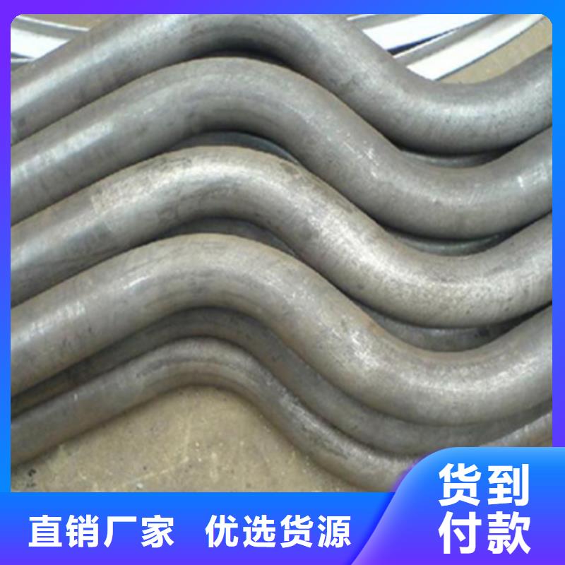 弯管,热轧方钢品质商家