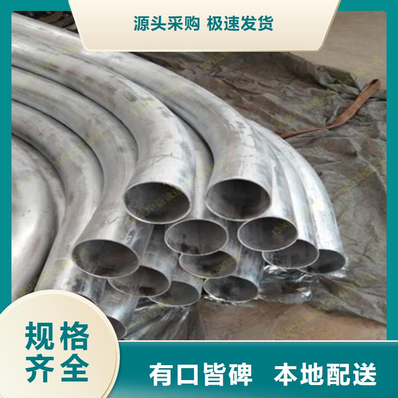 弯管42crmo钢管切割精工打造