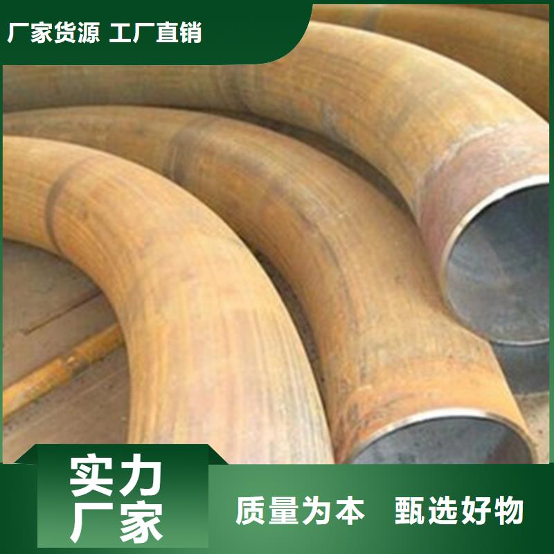 弯管冷拔方钢供应采购