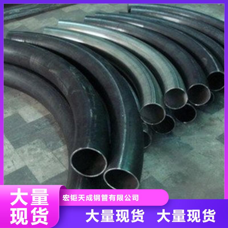 管道弯管免费拿样API5L标准