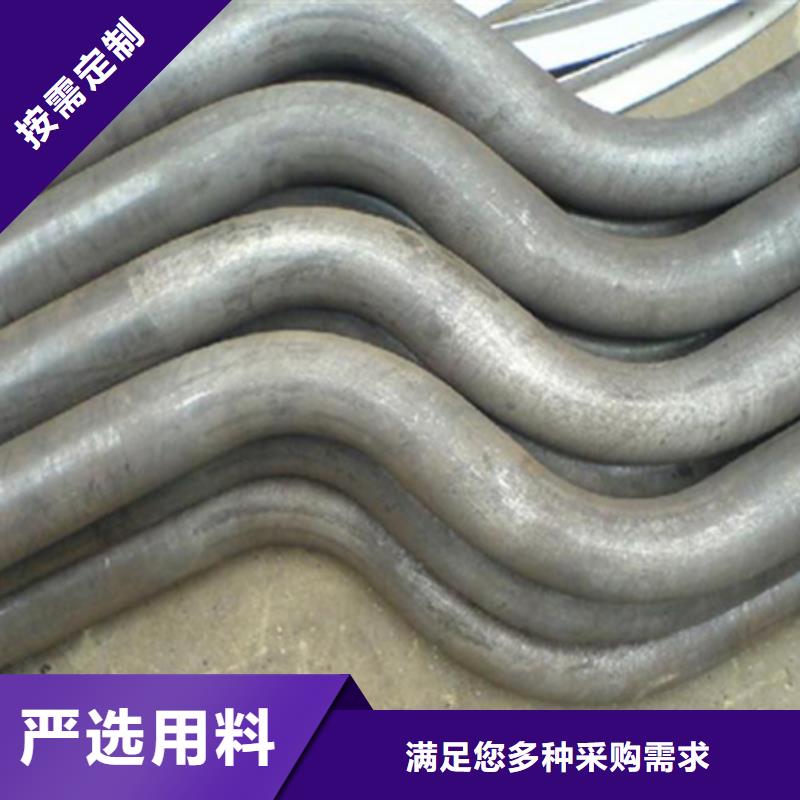 弯管42crmo钢管切割采购无忧