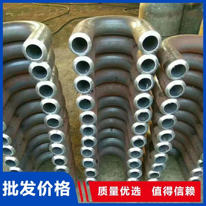 【弯管】42crmo钢管切割厂家精选