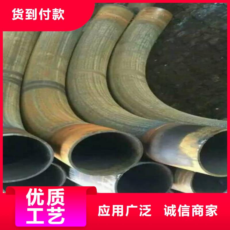 无缝弯管厂家DIN标准