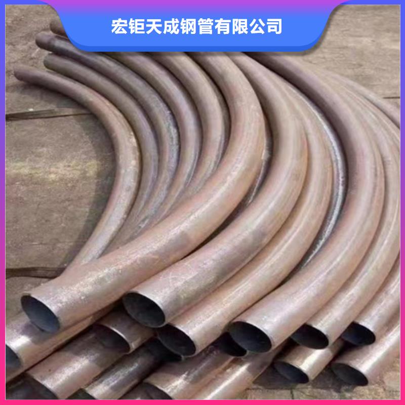 直缝弯管厂家SH标准
