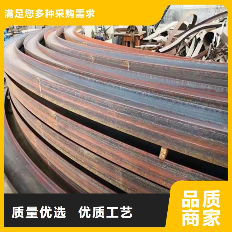 弯管_42CRMO钢管切割零售品种全