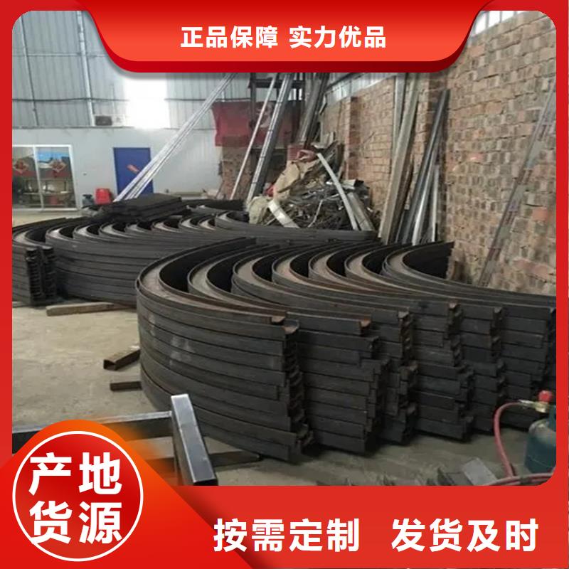 弯管锻打圆钢性能稳定
