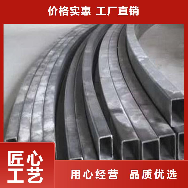弯管锻打圆钢精心