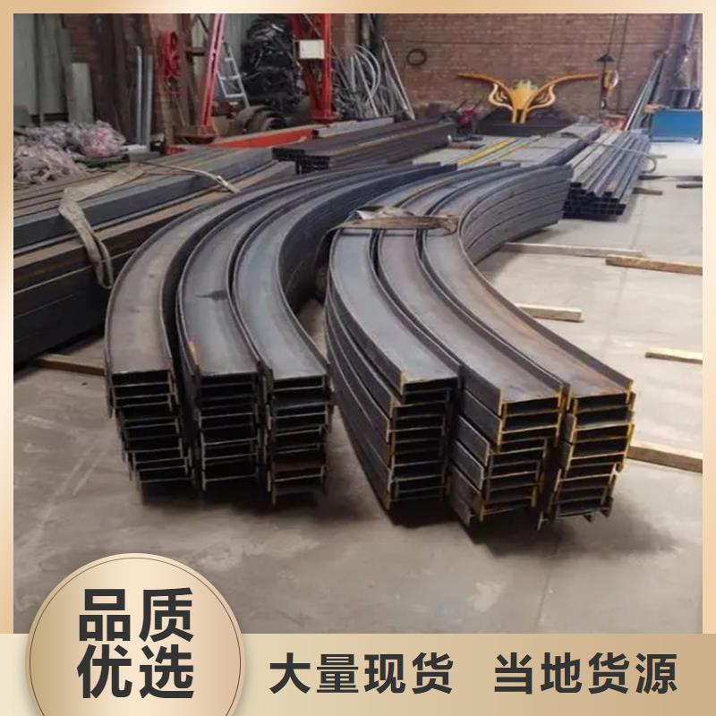 弯管锻打圆钢精心