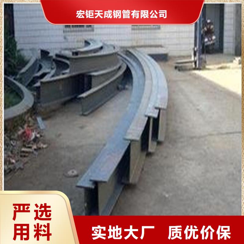 弯管T型钢现货直供