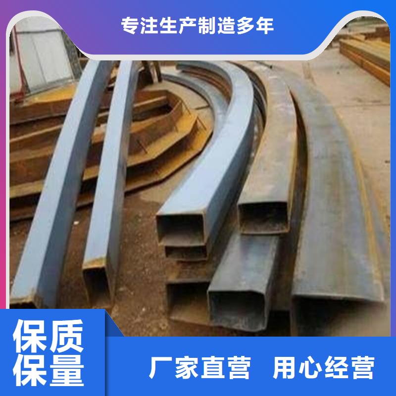 【弯管】_无缝钢管实拍展现