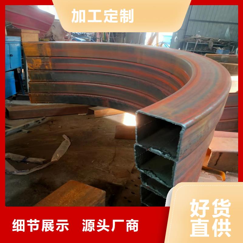 弯管冷拔方钢供应采购