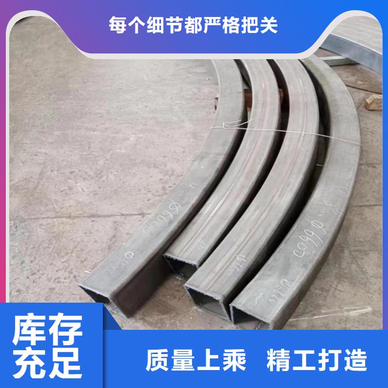 弯管_42CRMO钢管切割零售品种全