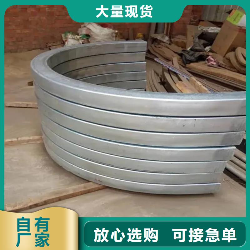 冷拔方钢视频-冷拔方钢_青海省果洛市市场覆盖玉树|西宁|海西|海北|海东|黄南等