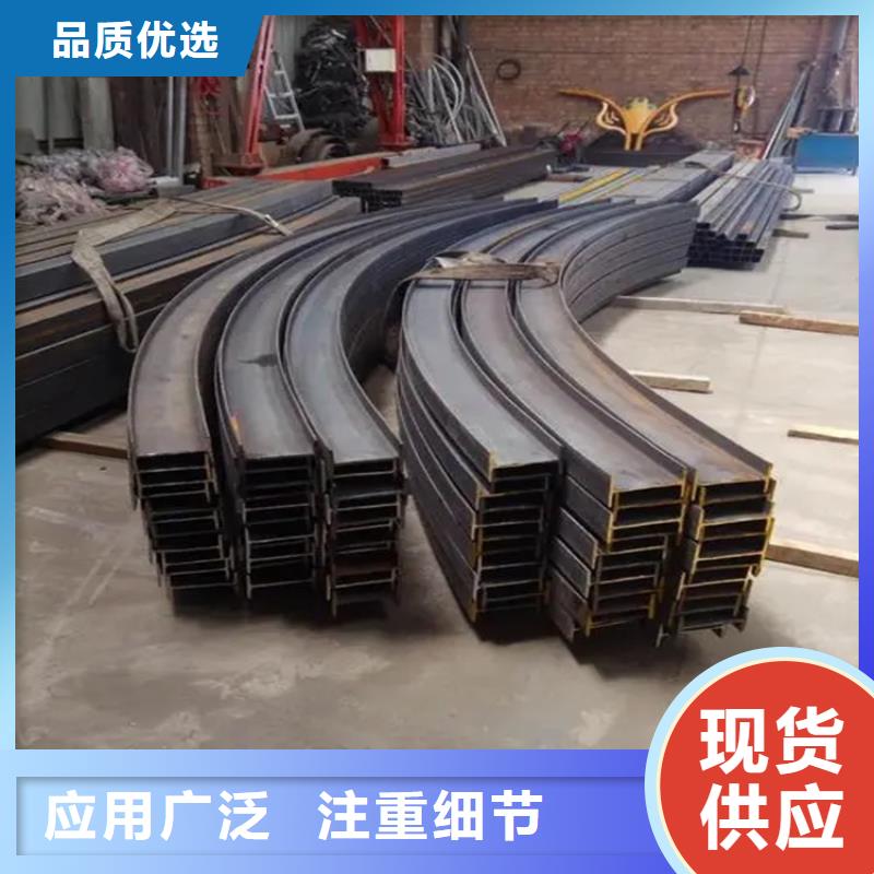 弯弧加工_27simn42crmo圆钢价格低