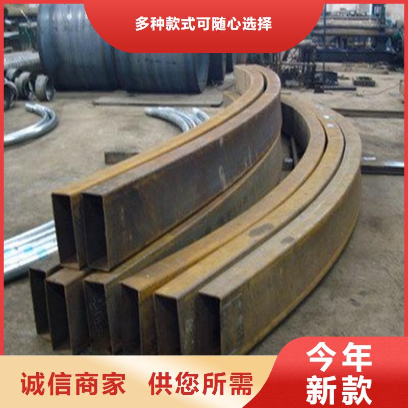 弯弧加工冷拔方钢厂家自营