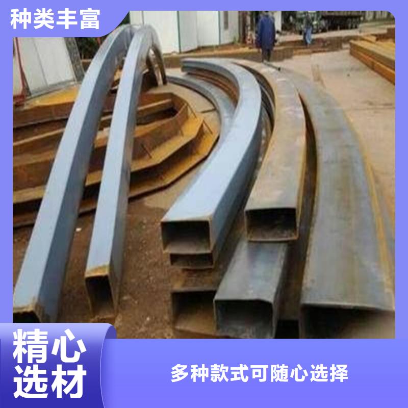 弯弧加工不锈钢槽钢极速发货