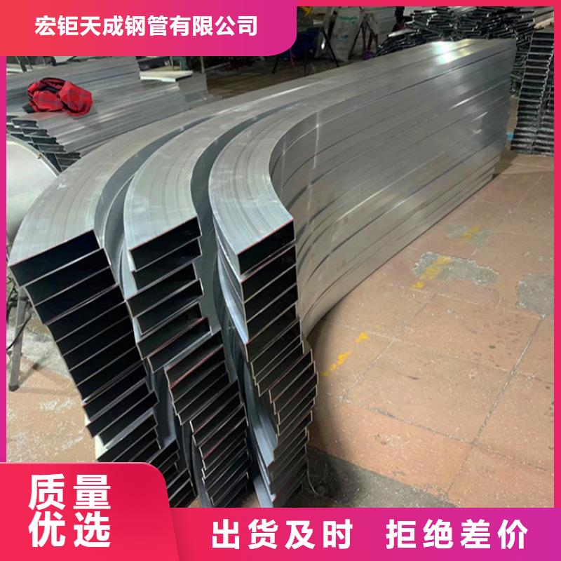 弯弧加工,热轧方钢厂家直销货源充足