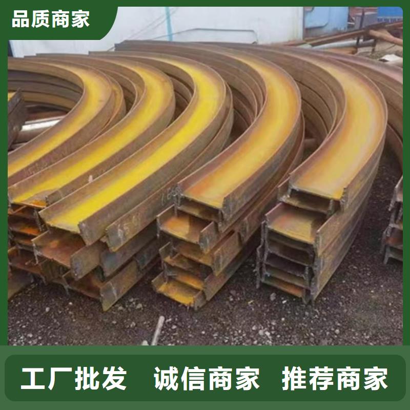 弯弧加工_27simn42crmo圆钢价格低