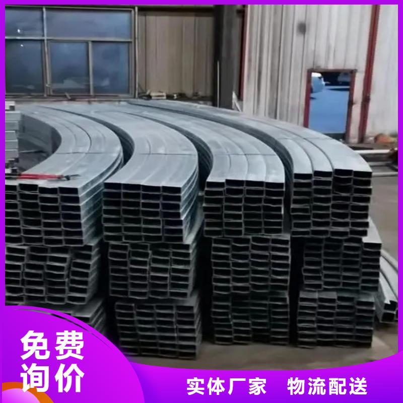 弯弧加工_42crmo钢管切割零售货真价实