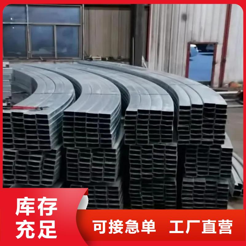 弯弧加工不锈钢管钢板工期短发货快