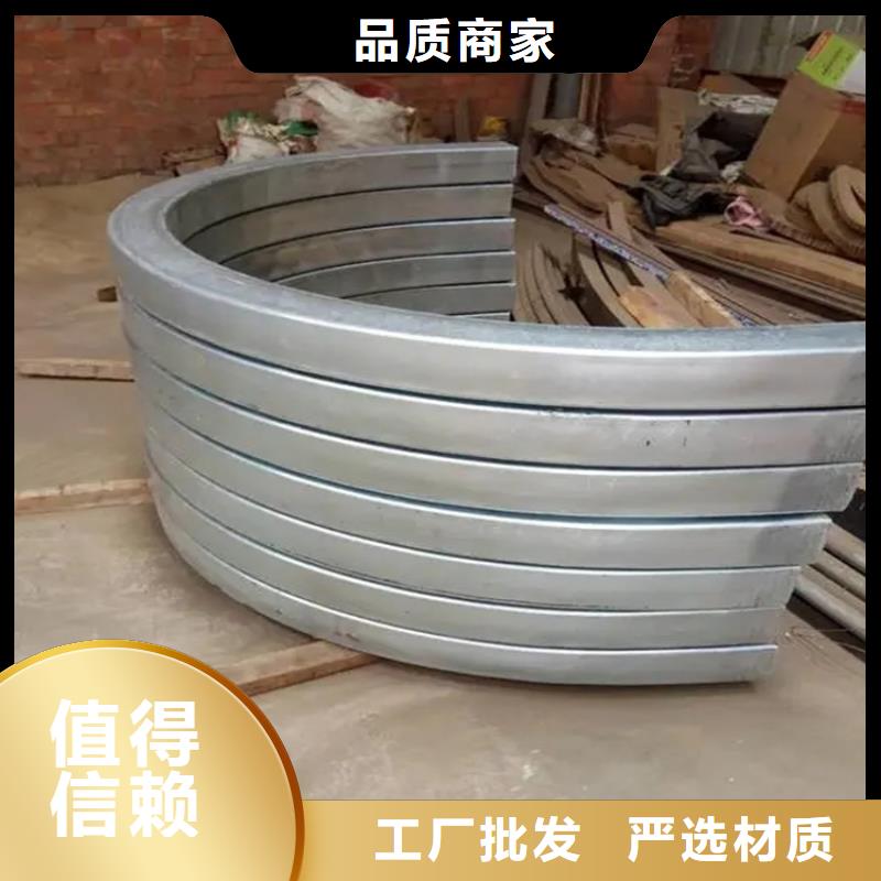 【弯弧加工无缝钢管产地货源】
