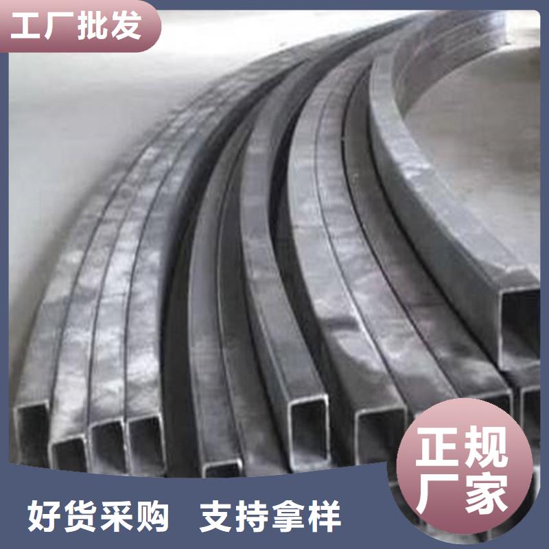 弯弧加工,钢管喷漆品牌企业
