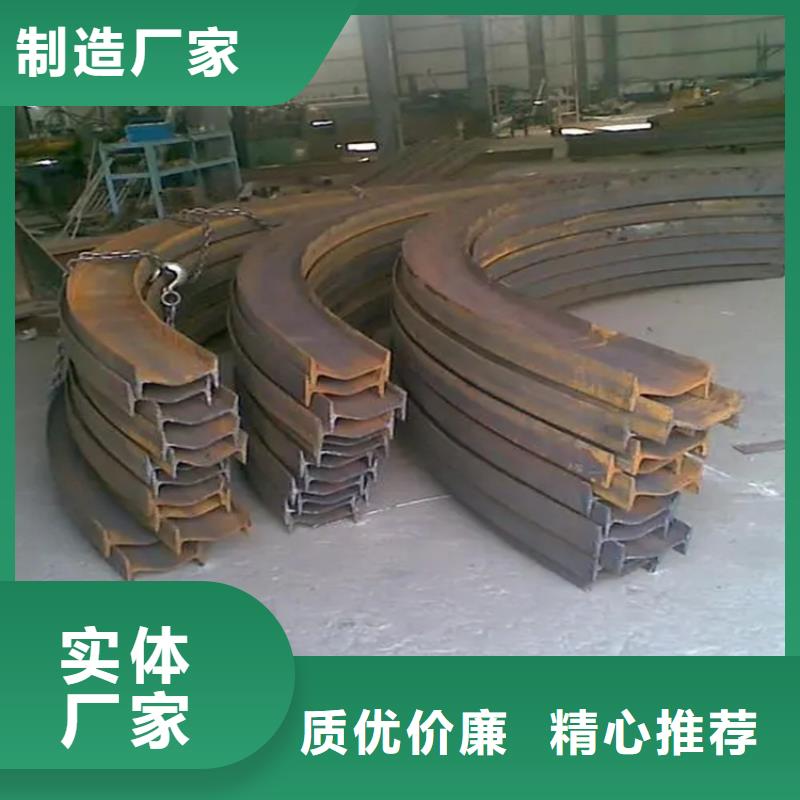 弯弧加工无缝钢管实力雄厚品质保障
