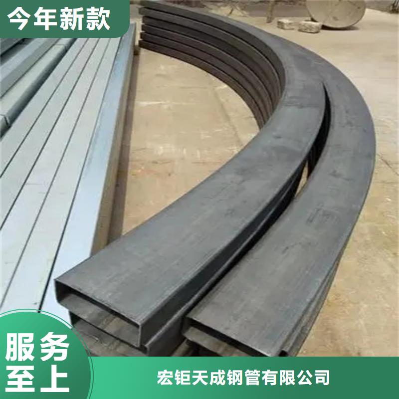 冷拔方钢-视频-冷拔方钢(宏钜天成)覆盖地域青海省果洛市玉树|海西|海东|海南|西宁|海北|黄南