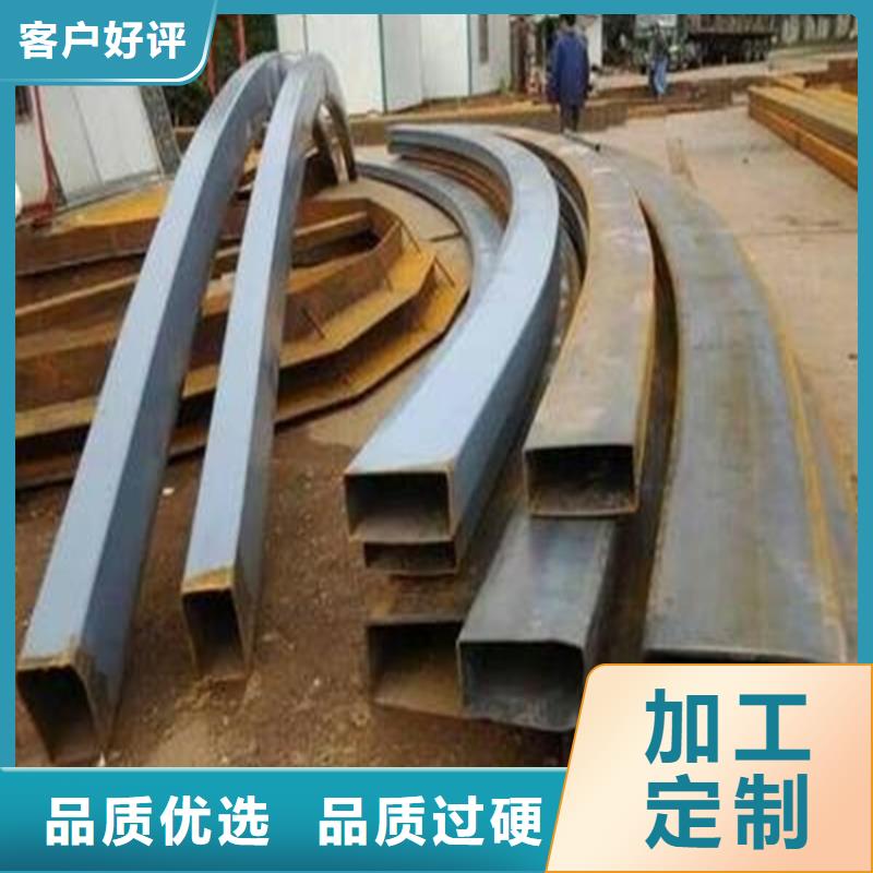 冷拔方钢-视频-兴安市冷拔方钢-内蒙古兴安市乌海|鄂尔多斯|乌兰察布|锡林郭勒|赤峰|包头周边生产商