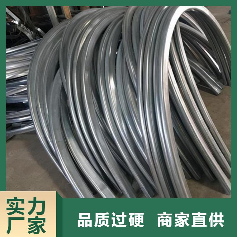 冷拔方钢视频-青海省海东市宏钜天成冷拔方钢可服务区域海北|海西|西宁|玉树|海南|黄南等