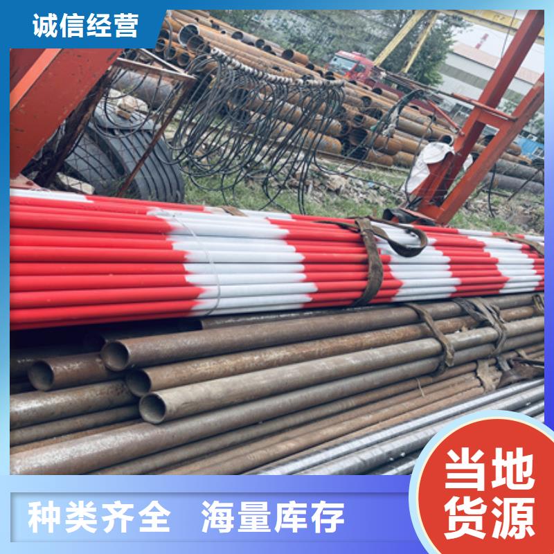 焊管价格行情切割零售