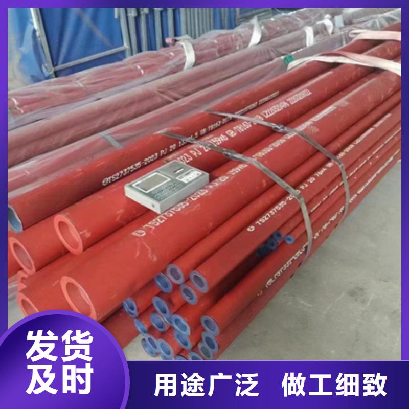 焊管厂家价格酸洗钝化