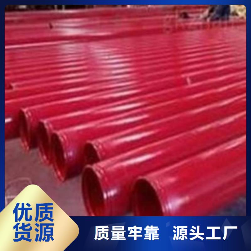 45#无缝钢管现货报价定尺切割