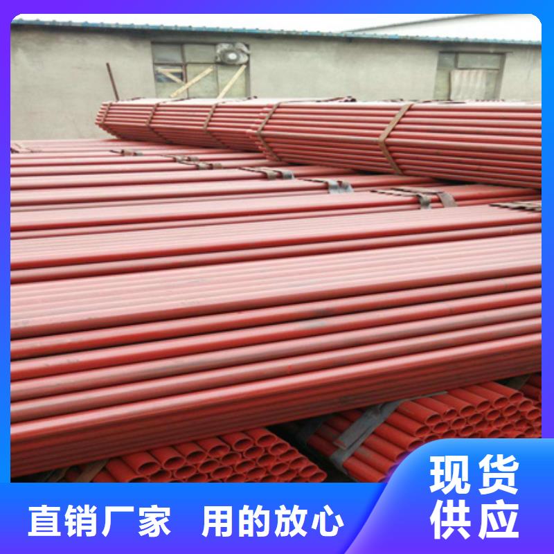 钢管酸洗脱脂钝化_【无氧退火精密光亮无缝钢管】欢迎来电询价-可发货到芜湖|淮北|安庆|蚌埠|黄山